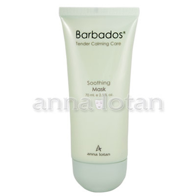 Anna Lotan Barbados Mask 75 ml — Masken Anna Lotan Barbados Mask 75 ml — Masken