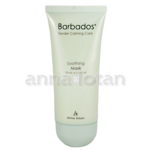 Anna Lotan Barbados Mask 75 ml — Masken Anna Lotan Barbados Mask 75 ml — Masken