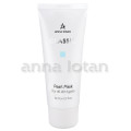 Anna Lotan Classic Pearl Mask 60ml — Masken Anna Lotan Classic Pearl Mask 60ml — Masken