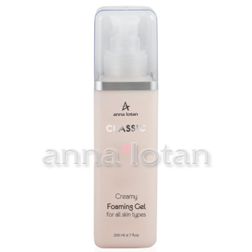 Anna Lotan Classic Creamy Foaming Gel 200ml — Reinigung Anna Lotan Classic Creamy Foaming Gel 200ml — Reinigung