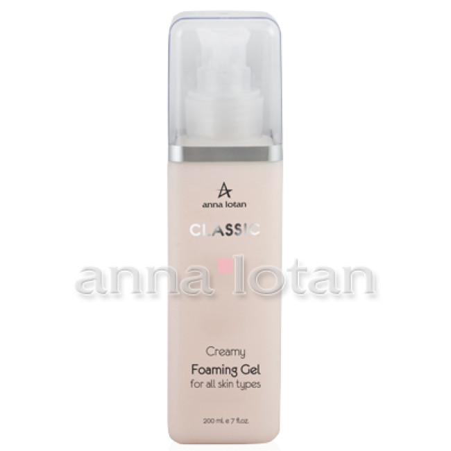 Anna Lotan Classic Creamy Foaming Gel 200ml — Reinigung Anna Lotan Classic Creamy Foaming Gel 200ml — Reinigung