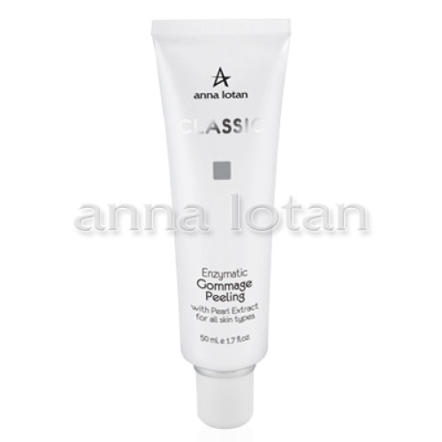 Anna Lotan Classic Enzymatic Gommage Peeling 50ml — Peelings Anna Lotan Classic Enzymatic Gommage Peeling 50ml — Peelings