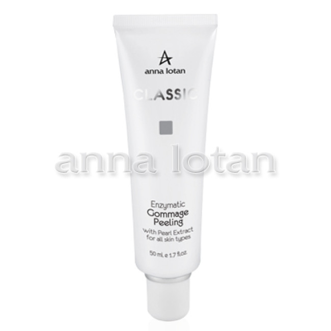 Anna Lotan Classic Enzymatic Gommage Peeling 50ml — Peelings Anna Lotan Classic Enzymatic Gommage Peeling 50ml — Peelings