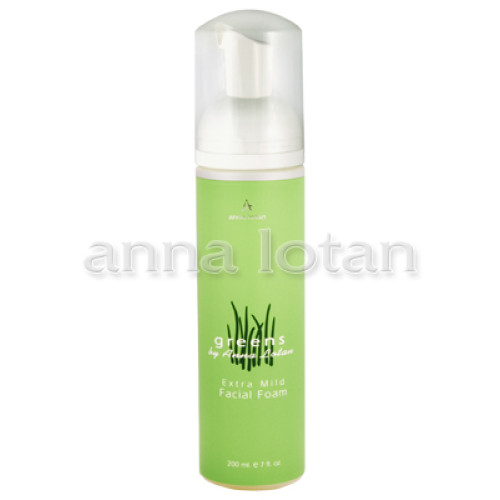 Anna Lotan Greens Extra Mild Facial Foam 200ml — Reinigung Anna Lotan Greens Extra Mild Facial Foam 200ml — Reinigung