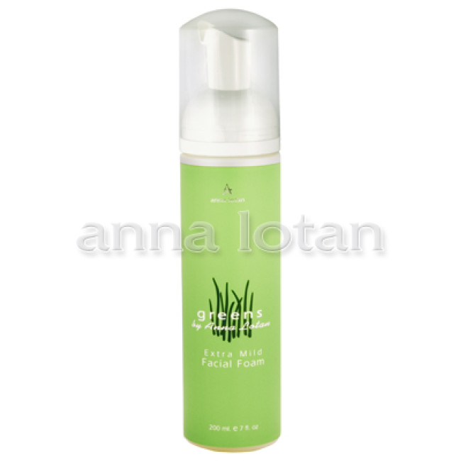Anna Lotan Greens Extra Mild Facial Foam 200ml — Reinigung Anna Lotan Greens Extra Mild Facial Foam 200ml — Reinigung