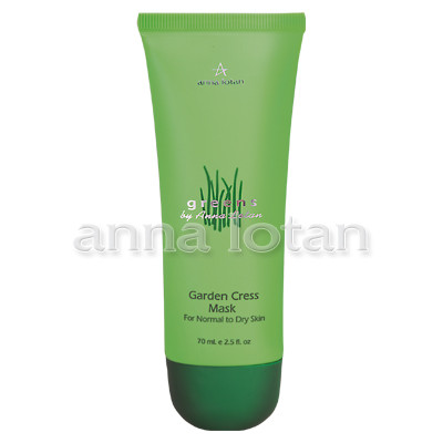 Anna Lotan Greens Garden Cress Anti Stress Mask 70ml — Masken Anna Lotan Greens Garden Cress Anti Stress Mask 70ml — Masken
