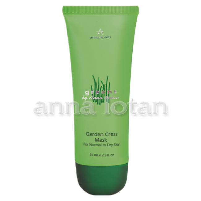 Anna Lotan Greens Garden Cress Anti Stress Mask 70ml — Masken Anna Lotan Greens Garden Cress Anti Stress Mask 70ml — Masken