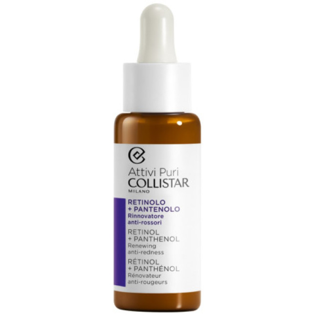 Collistar Attivi Puri Retinol + Panthenol Renewing Anti-Redness Drops 30ml — Serum