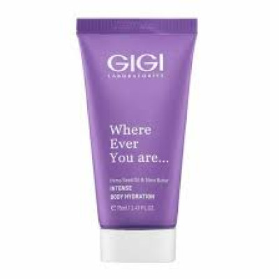 GIGI Intense Body Hydration 75ml — Körperfeuchtigkeitspflege GIGI Intense Body Hydration 75ml — Körperfeuchtigkeitspflege