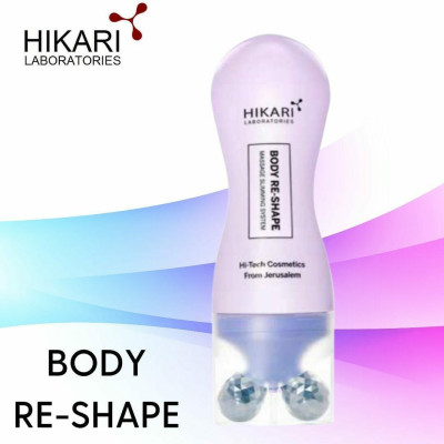 HIKARI RE-SHAPE Massage Slimming System 100ml — Anti-Cellulite & Figurpflege