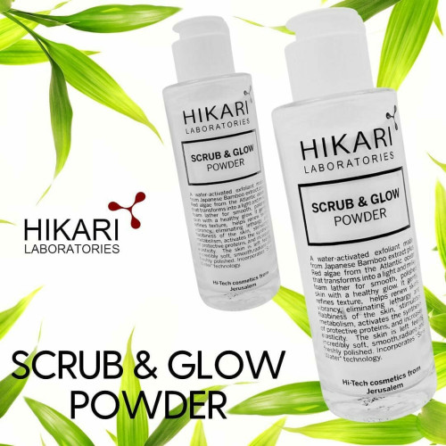 HIKARI Scrub & Glow Powder 100ml — Peelings HIKARI Scrub & Glow Powder 100ml — Peelings